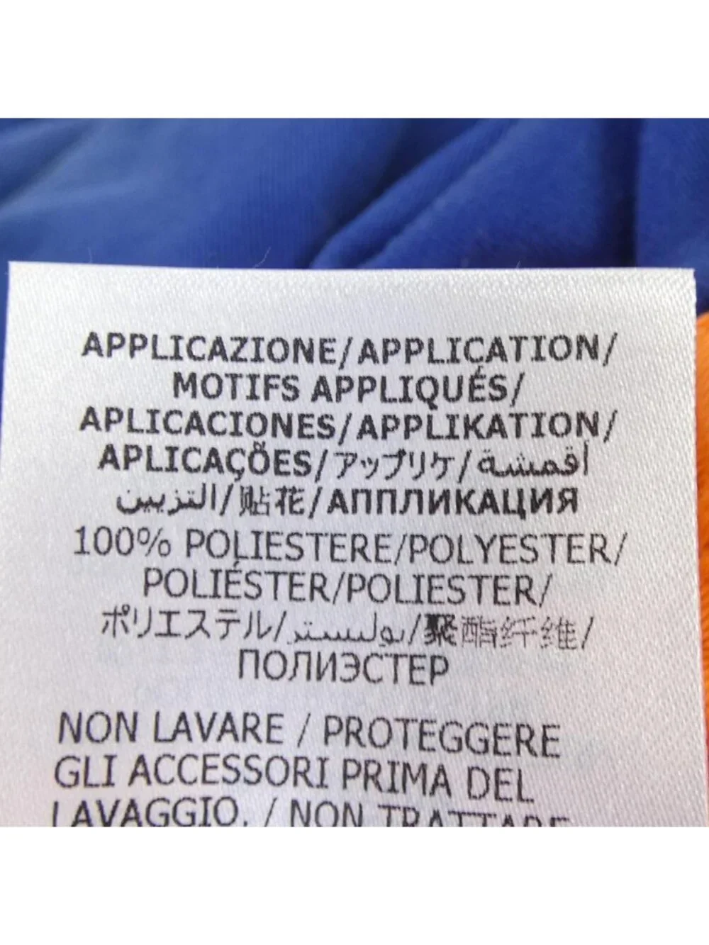 N/A